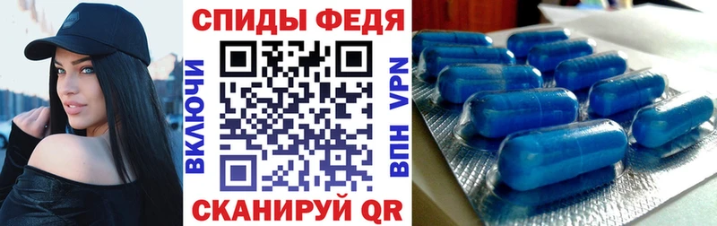ссылка на мегу вход  наркота  Орск  АМФ Розовый 
