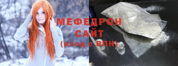 наркотики Володарск