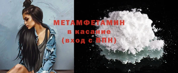 МДПВ Волоколамск