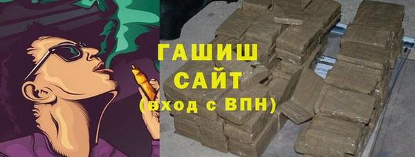 МДПВ Волоколамск