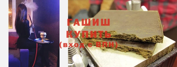 ГАЛЛЮЦИНОГЕННЫЕ ГРИБЫ Вязники