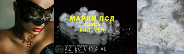 МДПВ Волоколамск