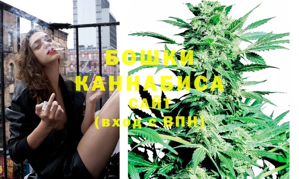 марки lsd Вязьма