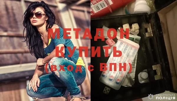 марки lsd Вязьма