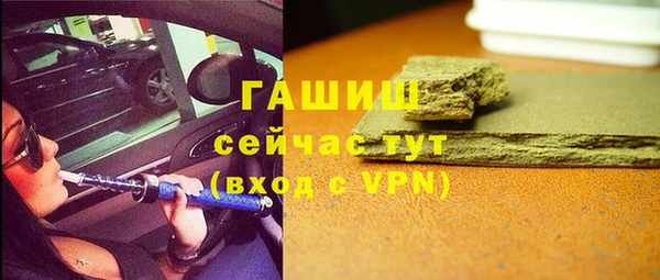 ГАЛЛЮЦИНОГЕННЫЕ ГРИБЫ Вязники