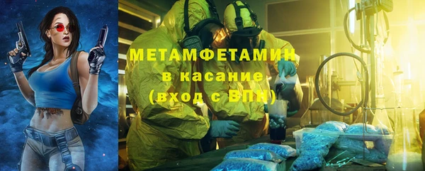 ГАЛЛЮЦИНОГЕННЫЕ ГРИБЫ Вязники