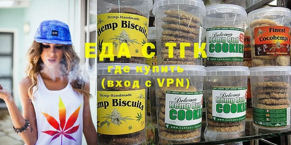 наркотики Володарск