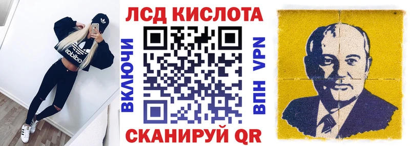 shop формула  Орск  Марки N-bome 1,8мг 