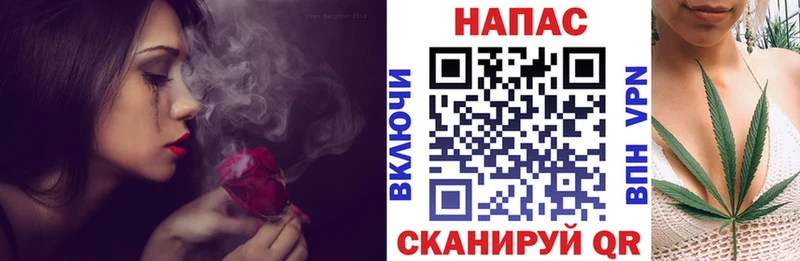 МАРИХУАНА Bruce Banner  закладки  Орск 